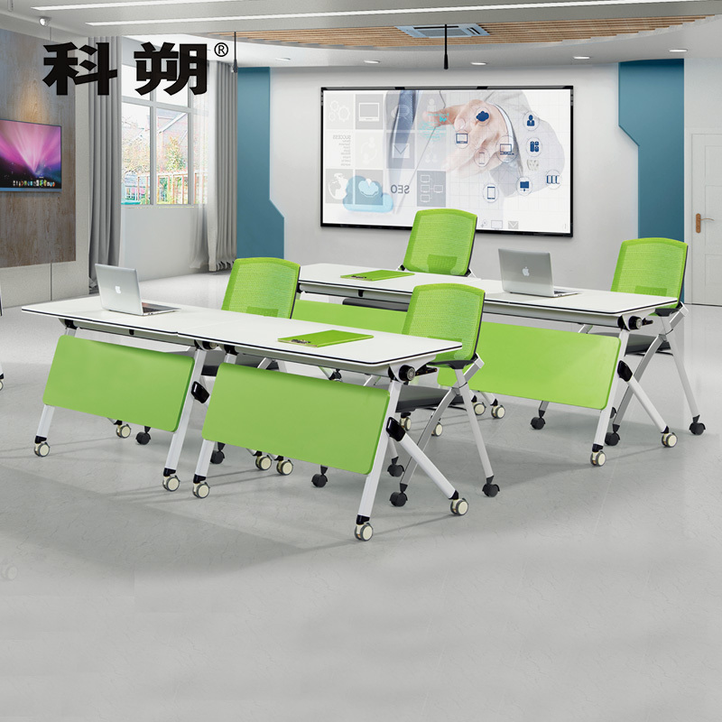 科朔 折叠桌条桌长条会议桌翻版桌会议桌1400W*500D*750H FT-1414