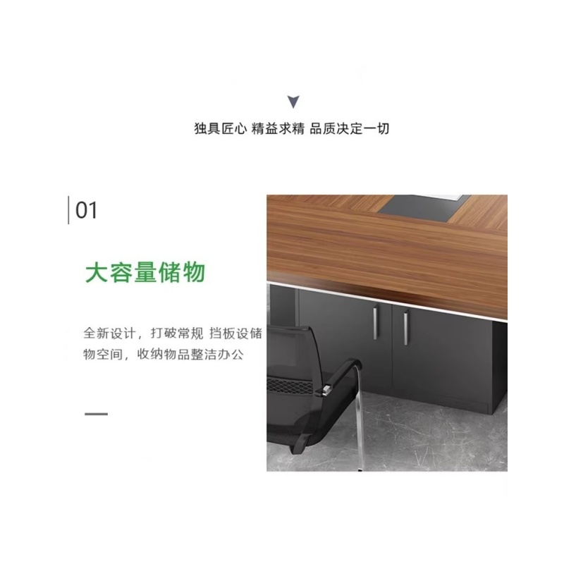 铭思达会议桌3.0*1.5*0.75m张高清大图