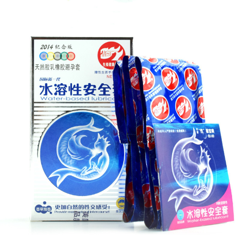 倍力乐(beilile)水溶香型避孕套 11只装 润滑超薄款型情趣安全其他套子