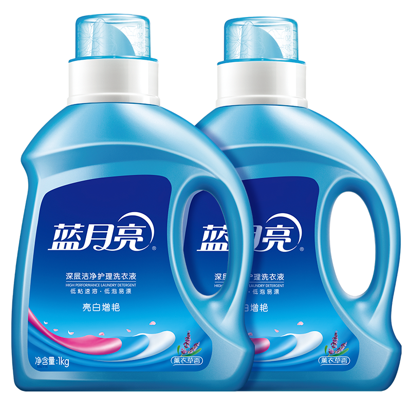 蓝月亮 薰衣草亮白增艳洗衣液 1kg*2/组