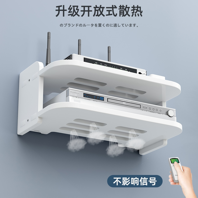 悬挂式电视柜免打孔客厅小户型投影仪置物架简易壁挂悬空电视机柜