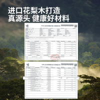 炊大皇花梨木筷10双