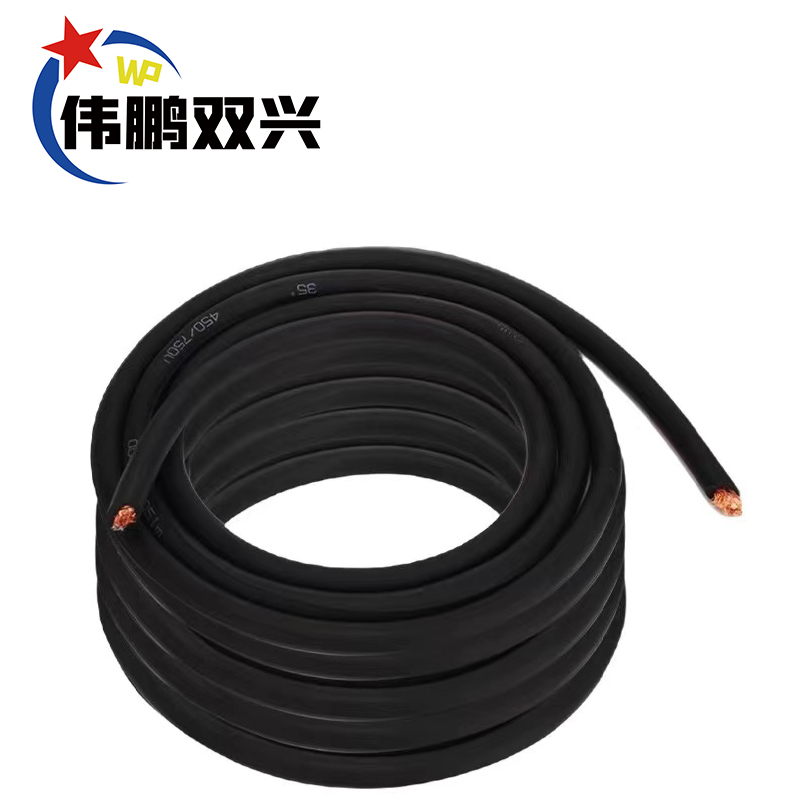 伟鹏双兴 焊把线YH电焊机线 YH16平方 米高清大图