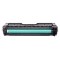 海得SP C220A墨粉盒TR-SPC240Y黄色适用理光 RICOH Aficio SP C240DN C240SF