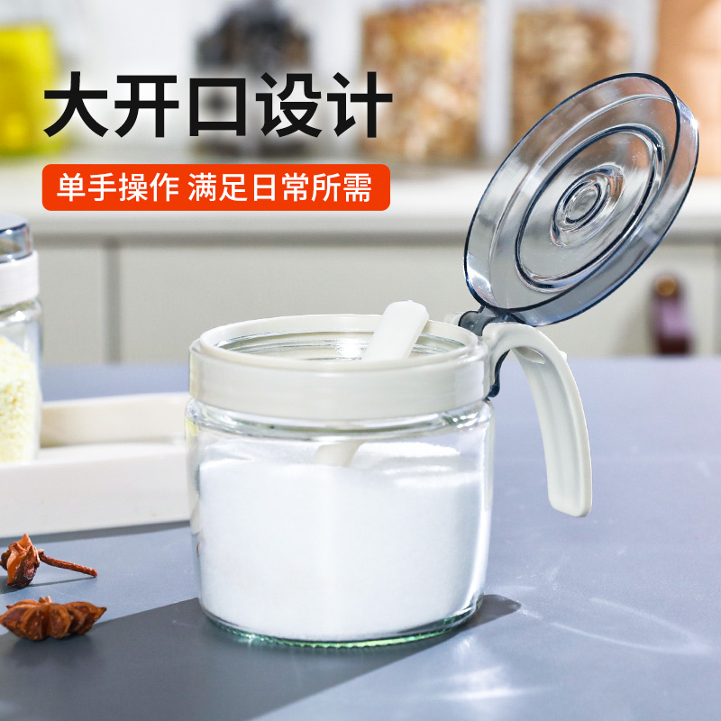 禧天龙玻璃调料盒调料瓶家用调料罐调味罐套装盐罐调味盒4件套带置物架高清大图