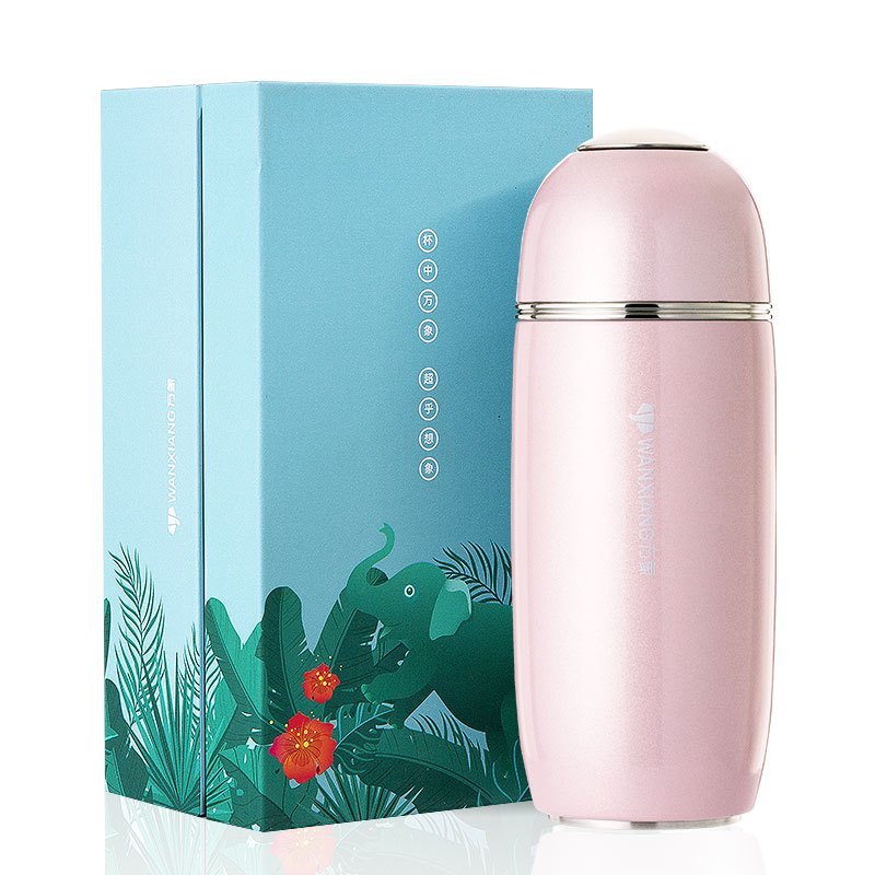 万象F56L糖豆系列保温杯保冷杯 女士轻量杯车载女神杯男女学生水杯礼盒装