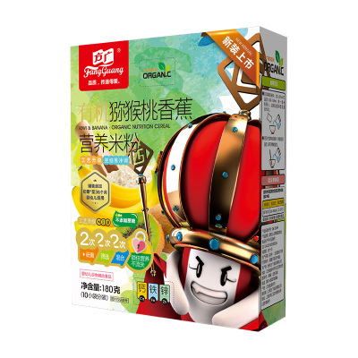 方广 水果米粉
