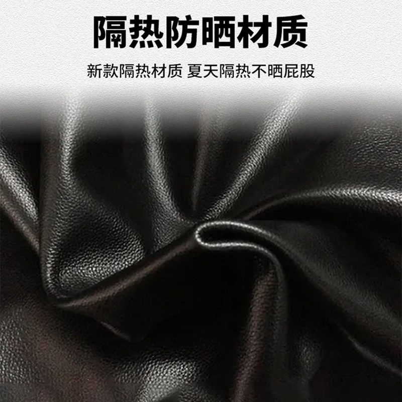 闪电客电动摩托车坐垫套防晒防水四季通用电瓶车踏板车弹力皮革隔热座套
