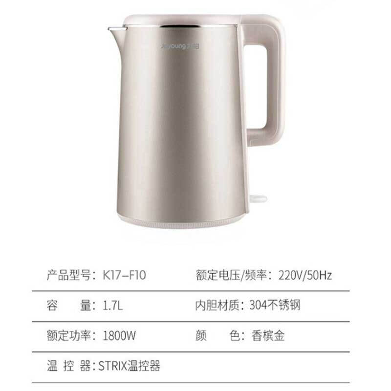九阳(Joyoung) K17-F10 不锈钢 容量1.7L 功率1800W 电水壶 1.00 台/个 (计价单位:个)高清大图