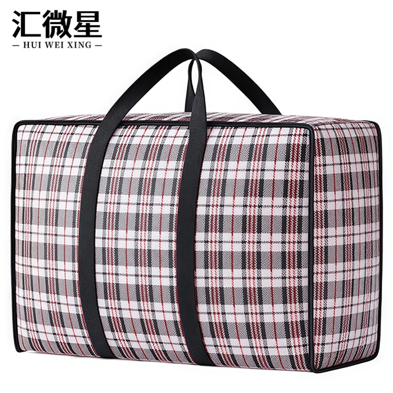 汇微星行李收纳袋高清大图