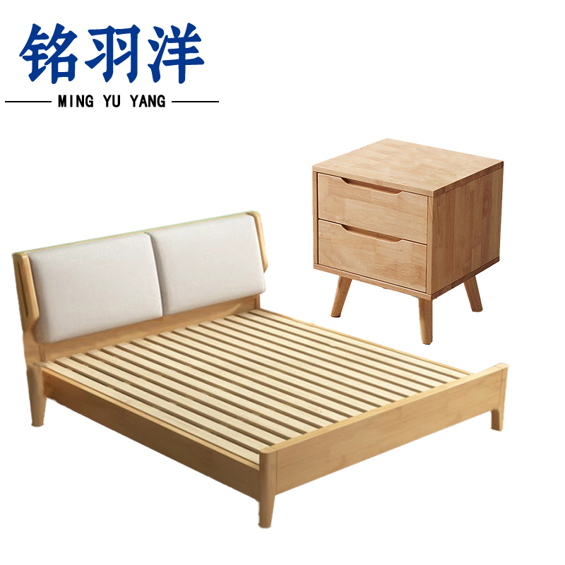 铭羽洋单人床1.5m+床头柜套高清大图