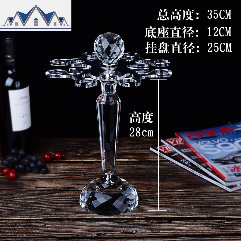 大号水晶红酒旋转杯架欧式高脚杯香槟杯悬挂葡萄酒杯架子创意 三维工匠收纳层架高清大图