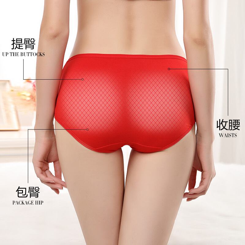 本命内裤中腰裆棉质料红结婚三角裤头