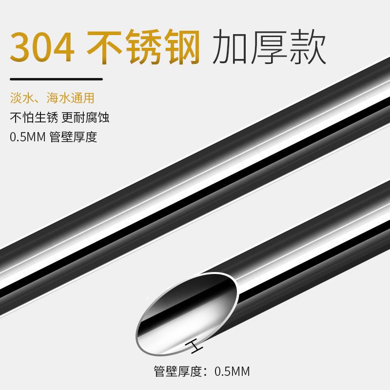 50W纯钢+送温度计+送延长2年质保 鱼缸加热棒自动恒温水族箱加热器省电迷你不锈钢乌龟缸小型加温棒