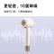 追觅G10高速吹风机负离子护发静音速干家用大风力学生电吹风筒
