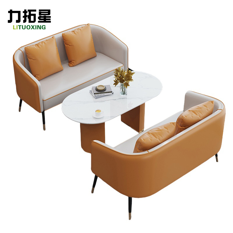 力拓星 皮艺沙发 四人位组合 套高清大图