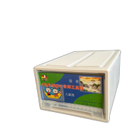 《艺术 美术》教师工具箱——国画/儿童画
