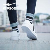 鸿星尔克（ERKE）女鞋 休闲鞋新款女子 滑板鞋百搭小白鞋白色板鞋女运动鞋（鞋带随机）