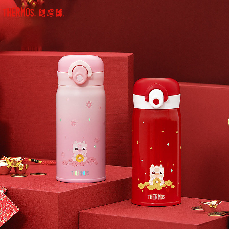 膳魔师(THERMOS)保温杯TCMO-350S朱一龙同款貔貅316L不锈钢新品350ml水杯家用/通用