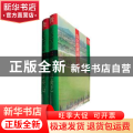 江苏省志:12:综合经济志