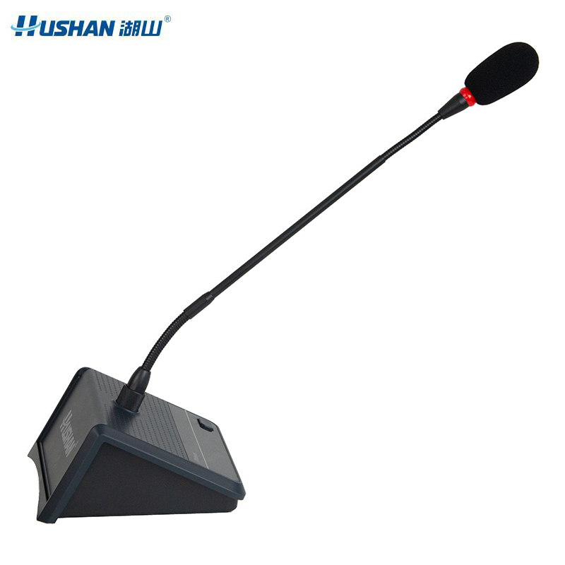 湖山有线会议单元客席话筒 DS-2200D(支)高清大图