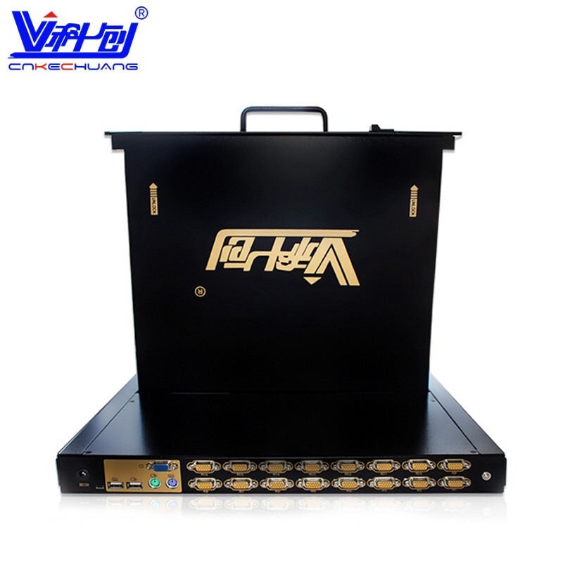 科创KC 1708D 机架式LED KVM切换器