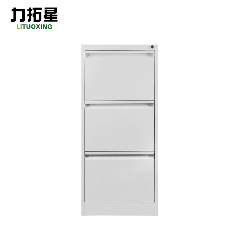 力拓星 矮柜 B款三抽 个高清大图