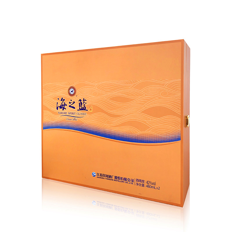 洋河 蓝色经典 海之蓝 42度 480ml*2 礼盒装 浓香型白酒