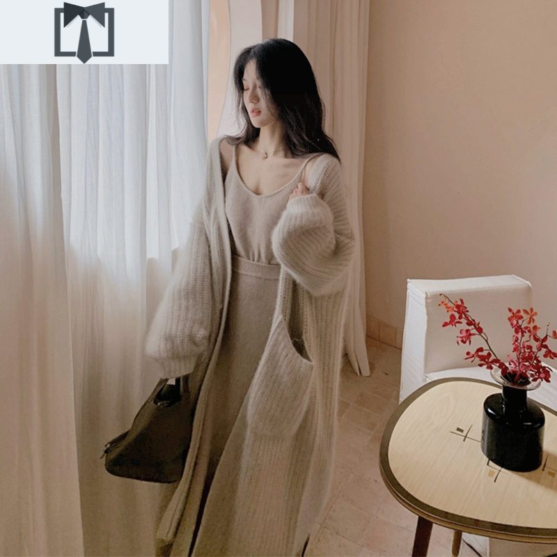 SUNTEK2020年秋冬新款马海毛毛衣外套女加厚宽松慵懒风中长款针织开衫潮毛衣