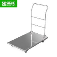 圣托STXJ-T01-3折叠式平板车-0.8厚全不锈钢(小号)折叠式│0.8厚全钢(_196