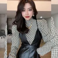 2021秋季新款时尚气质长袖高领t恤+吊带pu连衣裙两件套装女