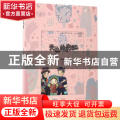 天边的彩虹