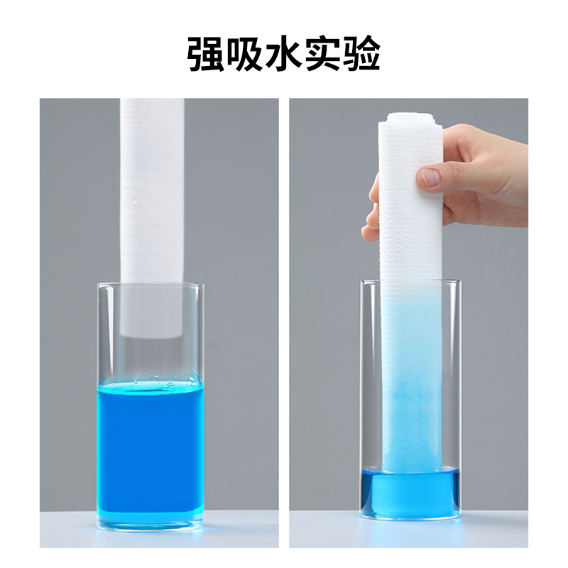 好媳妇 加厚懒人抹布一次性吸水吸油食品级 家务清洁厨房专用抹布竹纤维洗碗布家用不易粘油