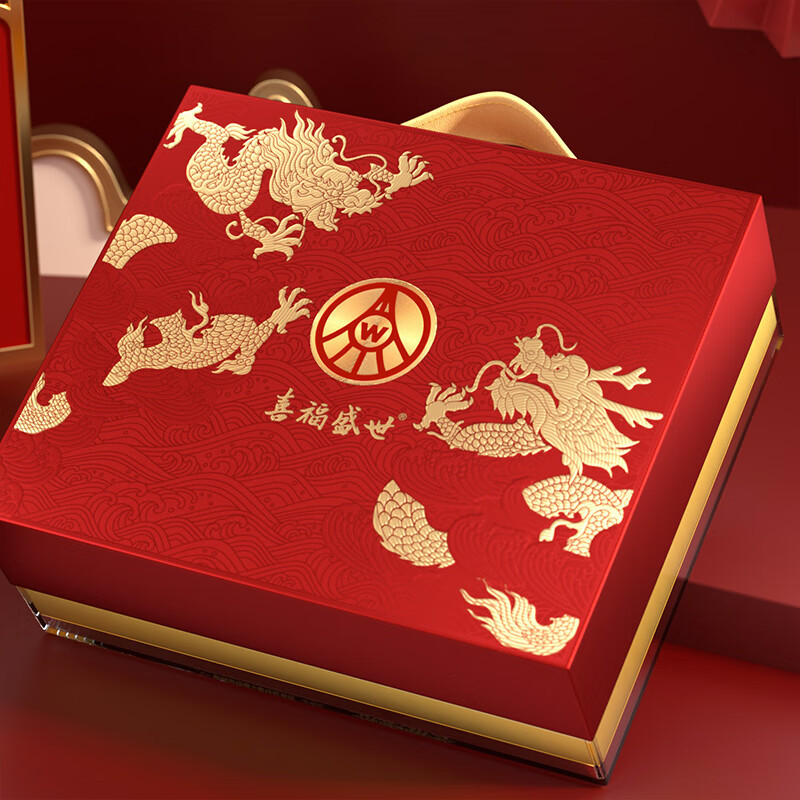 五粮液 52度喜福盛世.龙行大运500ml*2瓶(送两个酒杯)