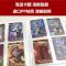 奥特曼卡片收藏册豪华大卡册CP卡LGR卡SSR金卡3D卡儿童卡牌 赛罗封面卡册[可放160张]