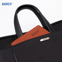 宝克(BAOKE)GW1009 商务手提包/涤纶布会议包 黑色 1个