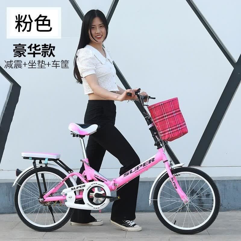 自行车成年人折叠式免安装免充气男女单车20寸22寸中小大学生减震高清大图