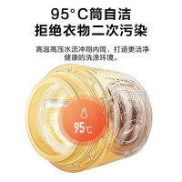 小天鹅(LittleSwan)洗衣机滚筒洗衣机全自动8公斤变频电机健康除菌洗360°活水喷淋高温筒自洁 滚筒洗衣机