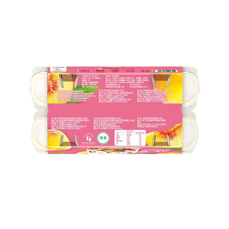 伊利黄桃果粒风味发酵乳90g*8