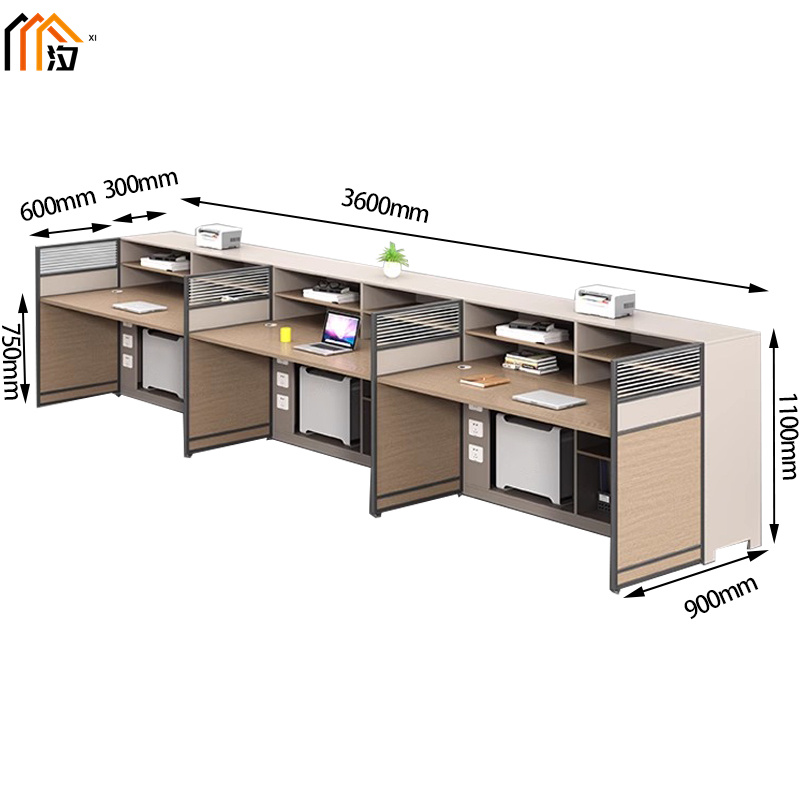 汐 屏风桌 三人位张