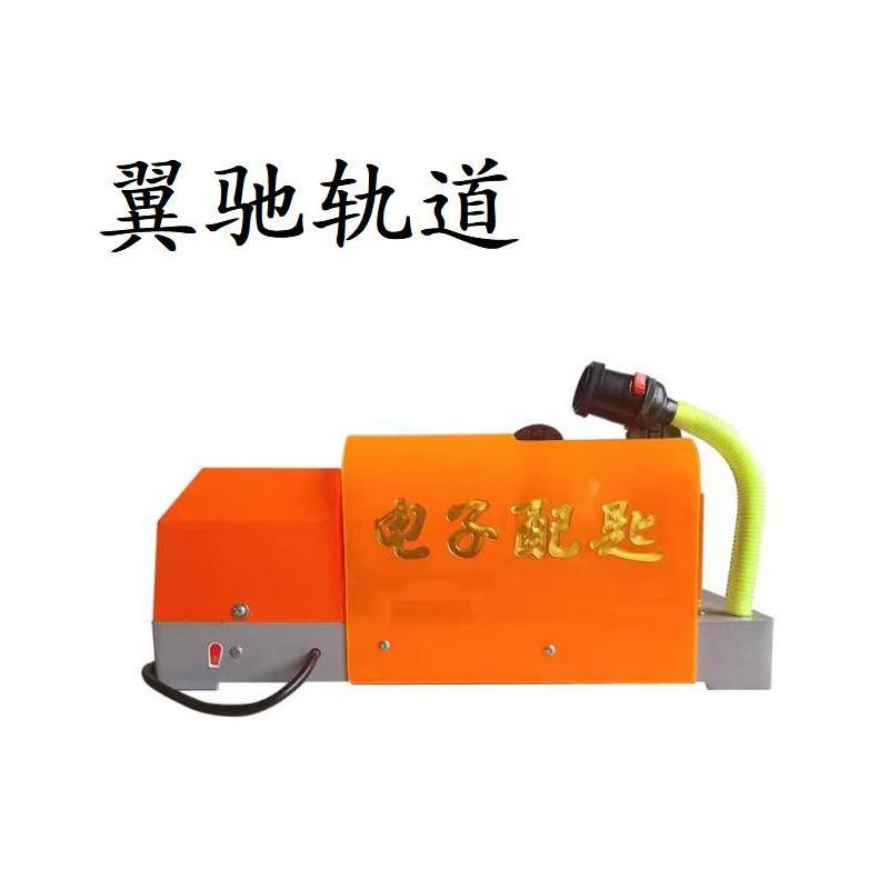 翼驰轨道 电动配钥匙机 220V 台高清大图