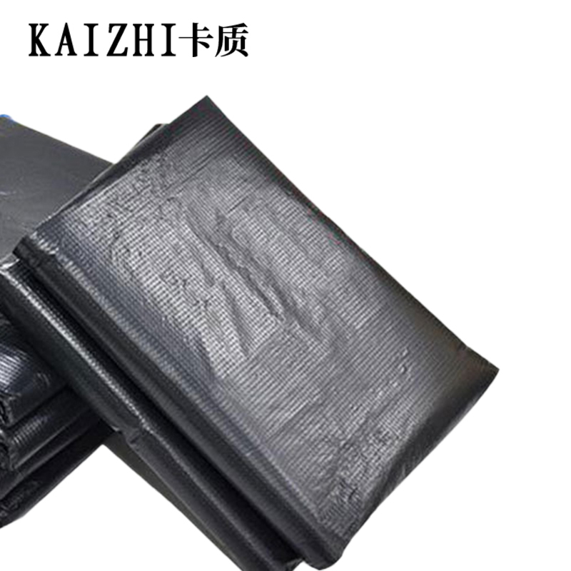 卡质(KAZHI) 黑色平口垃圾袋 大号加厚90*110cm 3.3丝 50个/件高清大图