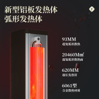 荣事达取暖桌多功能电暖升降茶几长方形电暖桌家用中式电烤火桌子