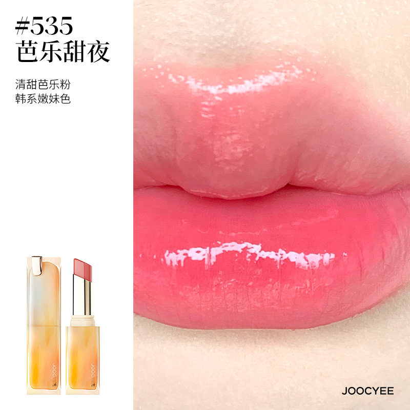 酵色535芭乐甜夜(晶冻)443 535芭乐甜夜（晶冻）
