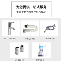 古达落地式洗手盆一体小户型阳台卫生间洗脸盆陶瓷洗漱台简约支架盆