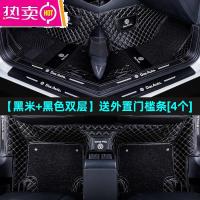 适用于21款2021大众新速腾脚垫全包围专用汽车2020一汽18全套车19_705 【黑米+黑色丝圈】*送外置门槛条【4个】免费包安装