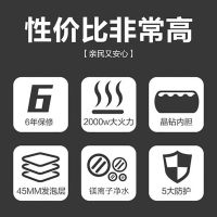 格兰仕(Galanz)40升电热水器ZSDF-G40K031(S) 质保6年