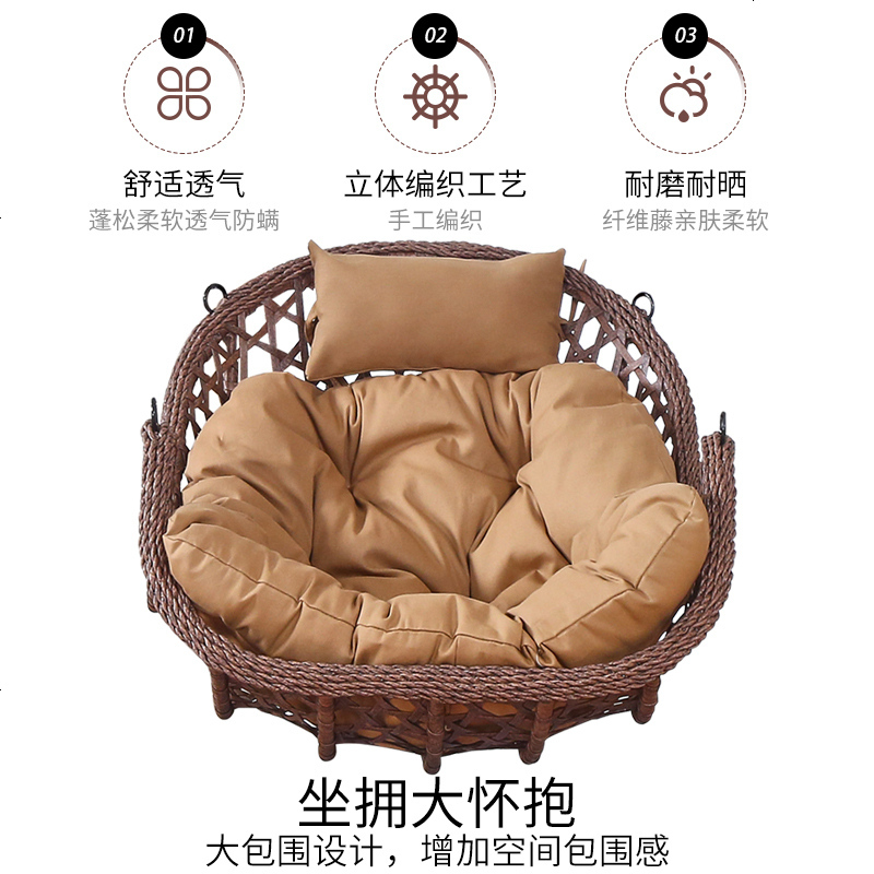 天然真藤纯手工编织阳台吊篮露天秋千鸟巢吊椅北欧室内吊篮藤椅