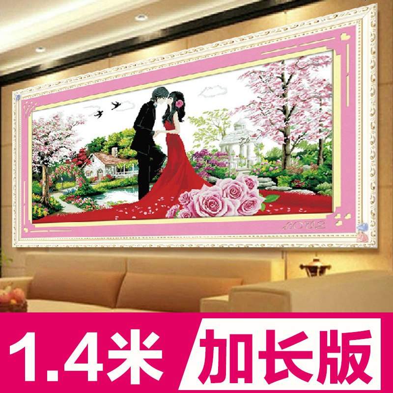新款结婚用十字绣 幸福约定线绣全婚礼婚纱床头卧室房间温馨浪漫