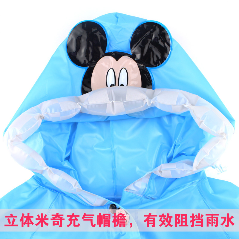 儿童雨衣加厚防水带书包位男童女童幼儿宝宝小学生卡通雨披